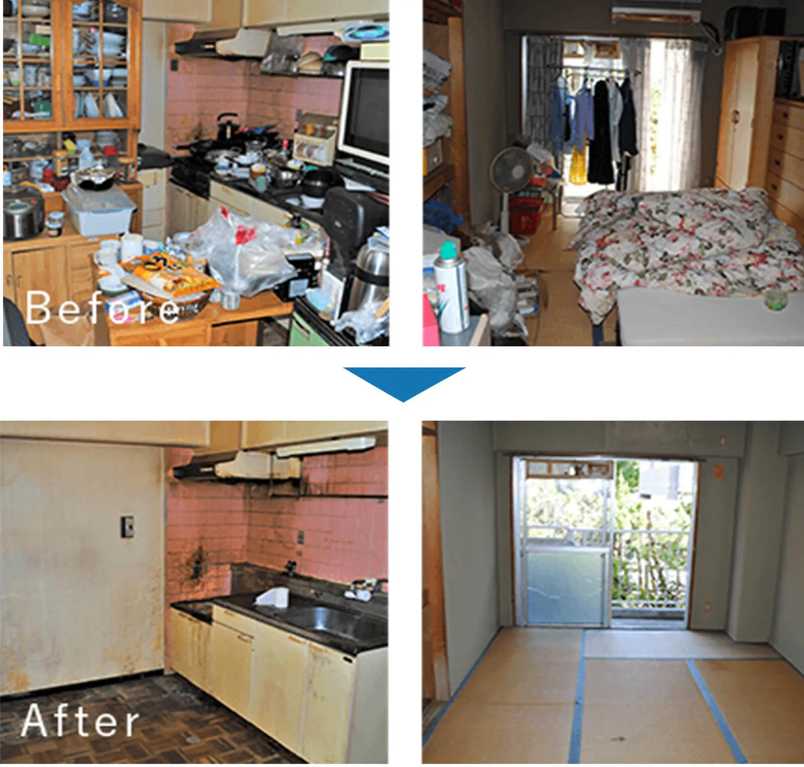 クリーニング前後の比較