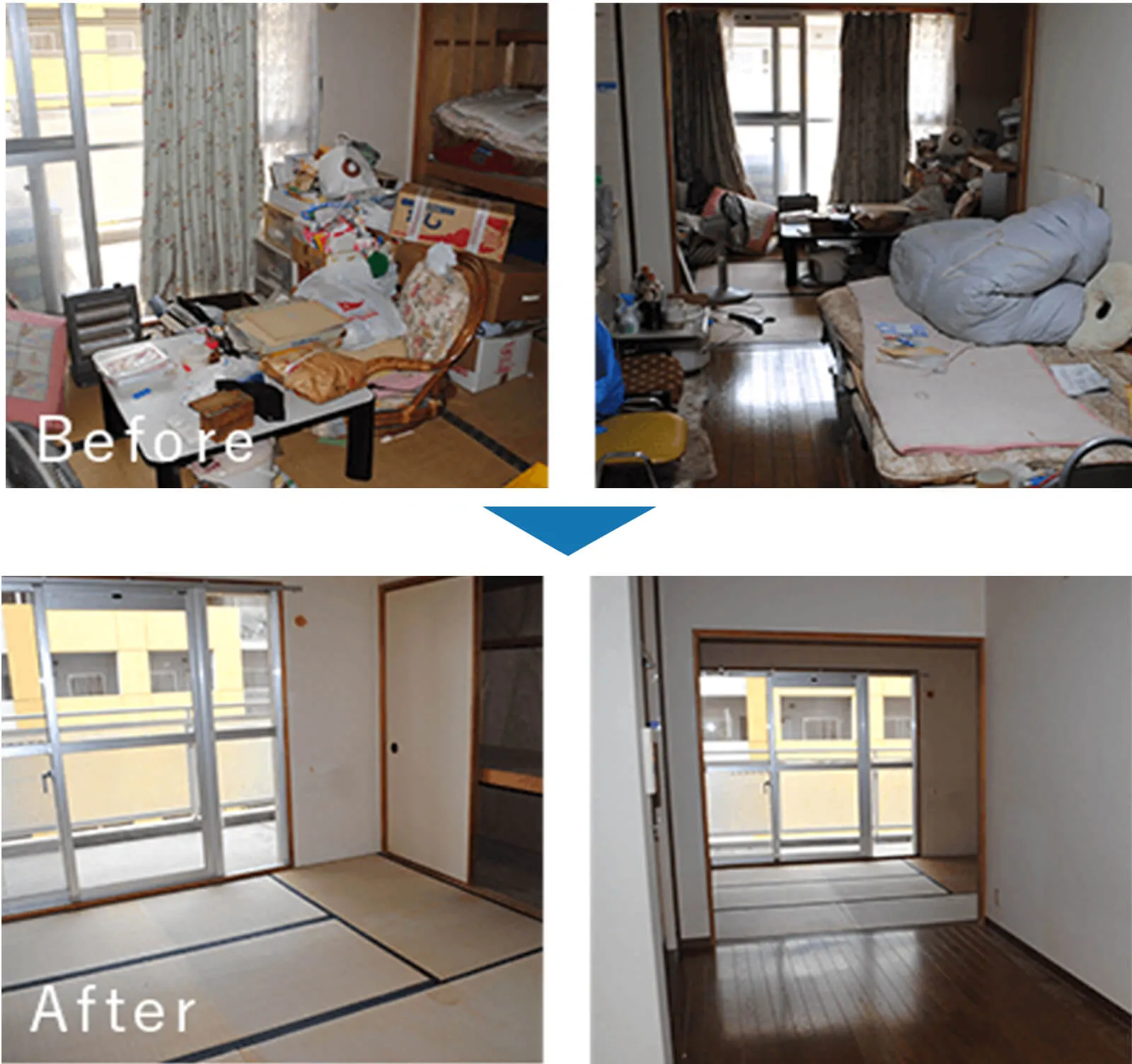 クリーニング前後の比較