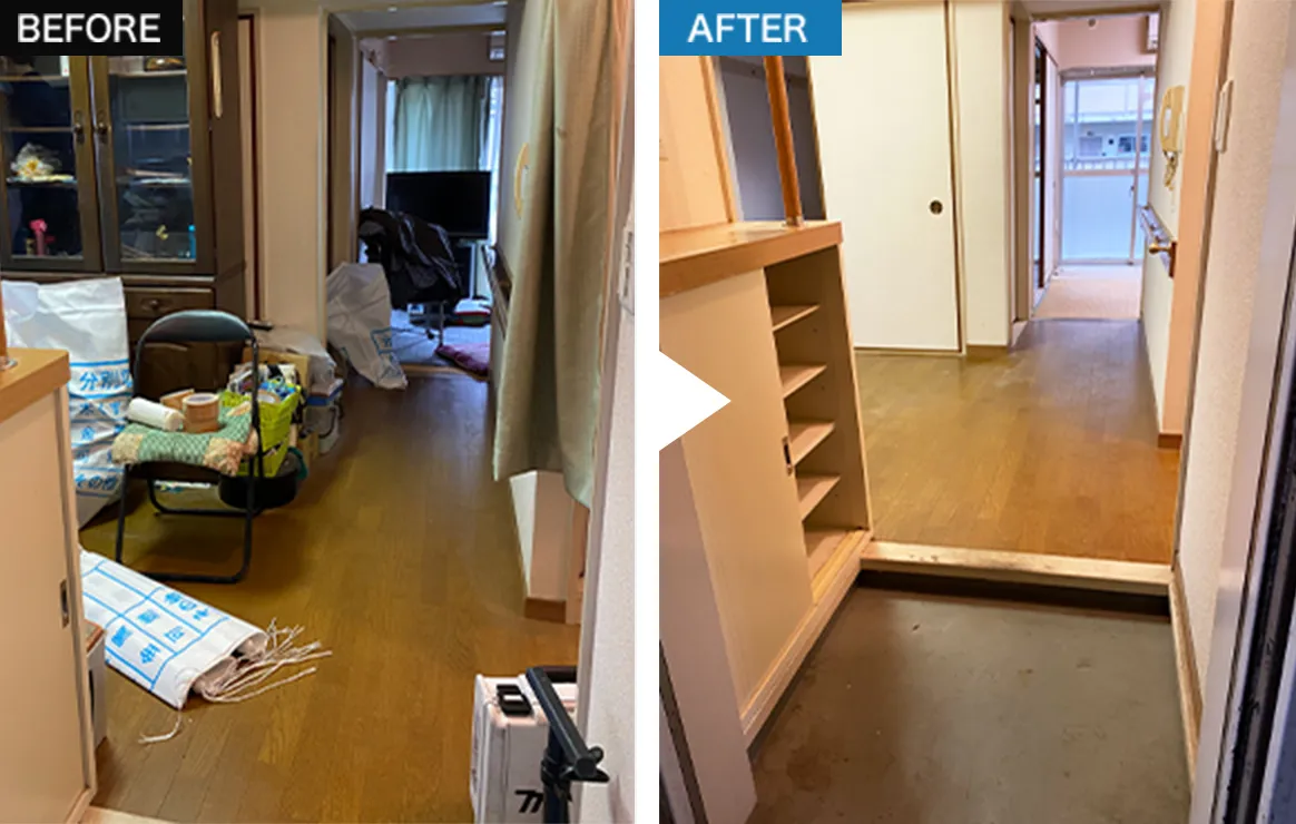 部屋の清掃前後の比較写真